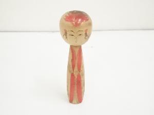 郷土玩具　佐藤慶明造　こけし（15.1cm）